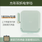 美的(Midea) MC-JKE2828S电饼铛家用方形可拆洗加深加大烤盘双面加热煎饼锅电饼档
