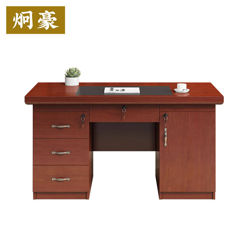 炯豪 办公桌 1.2m/张高清大图