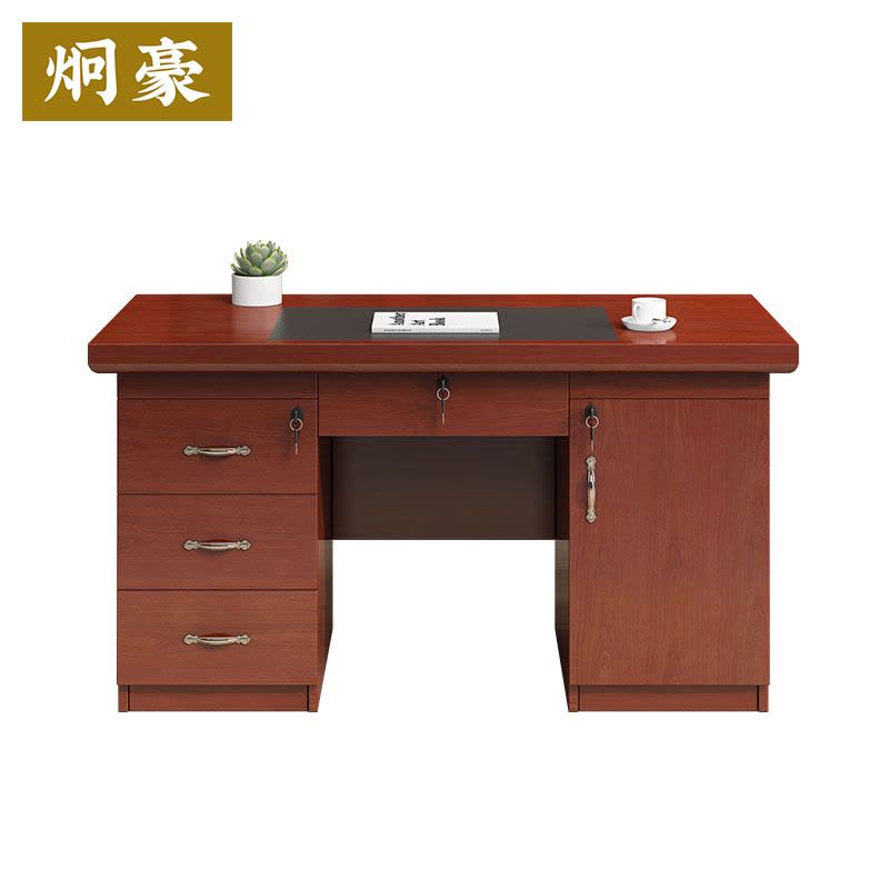 炯豪 办公桌 1.2m/张图片