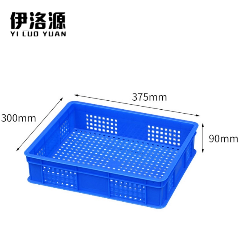 伊洛源 塑料筐 375*300*90mm个