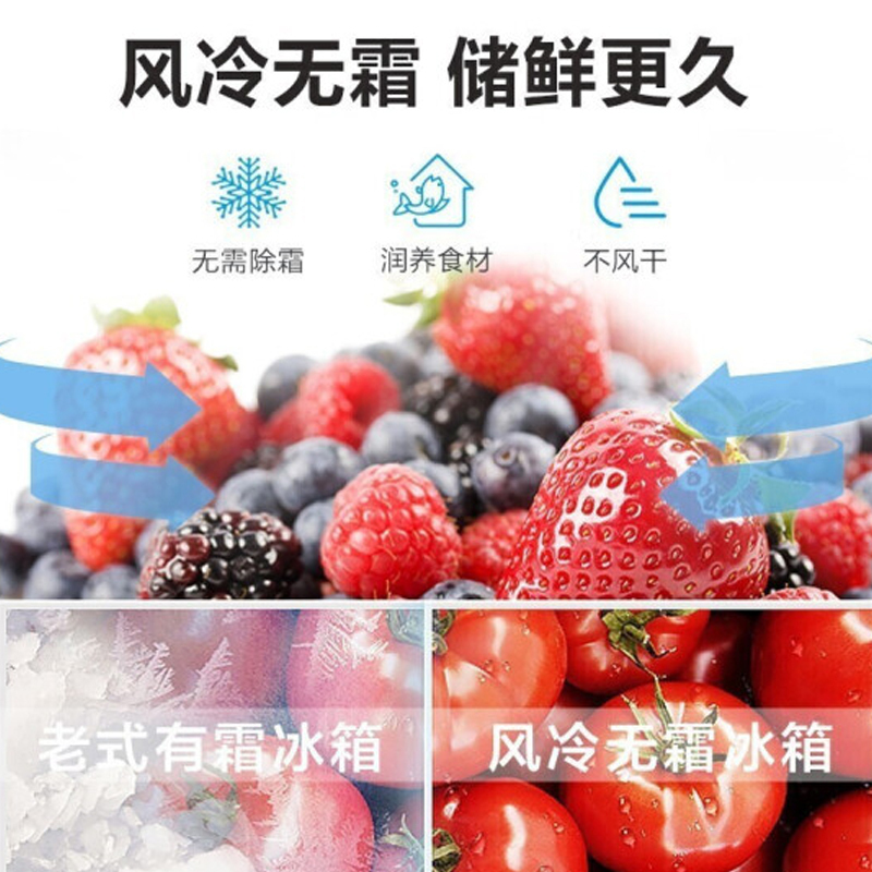 海尔 (Haier)BCD-218WDPD 218升无霜三门冰箱中门全温区变温大冷冻净味租房 小型冰箱