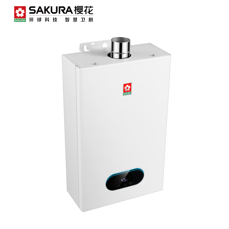 樱花（sakura燃气13升djp101水气热水器
