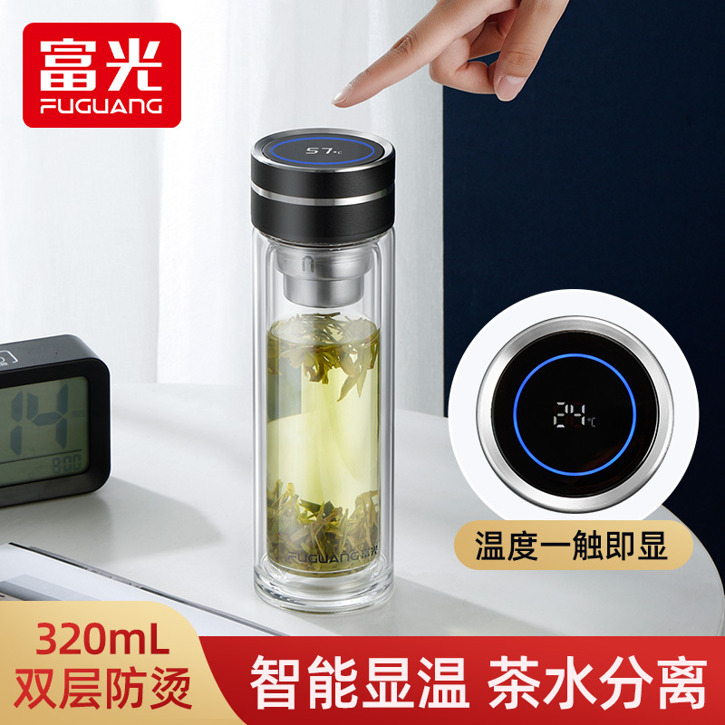 富光FUGUANG锐欧智能显温双层玻璃杯WFB1065-320