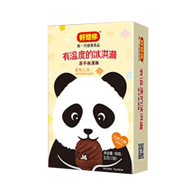 好想你蔬果干保留原始风味冻干冰激凌有温度的冰淇淋巧克力味30g*3盒