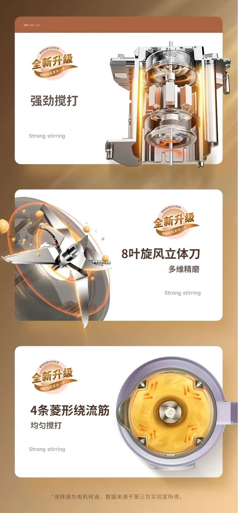 大宇(DAEWOO) 破壁机 0.6L 流云白(无养生壶)迷你豆浆机全自动多功能加热料理机 榨汁机辅食机养生壶小型2人高清大图