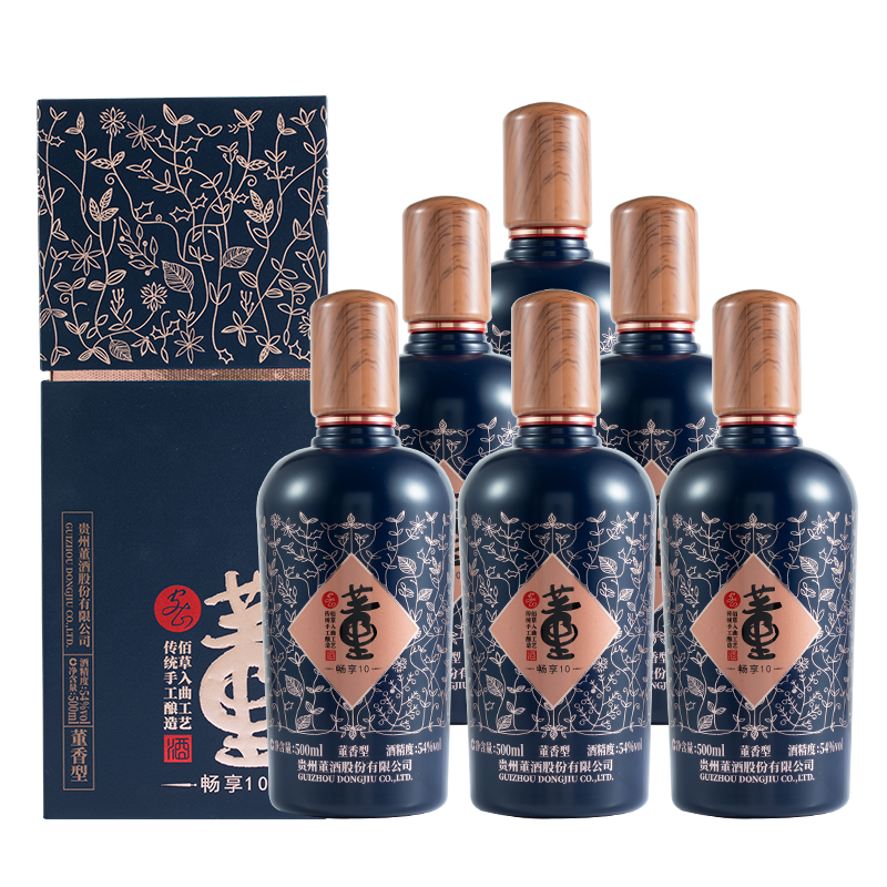 董酒（畅享10）54度500ml*6瓶箱装董香型白酒