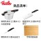 菲仕乐(fissler )锅具套装 TZ00000866 高速快锅 高压锅压力锅 精致系列刀具套装