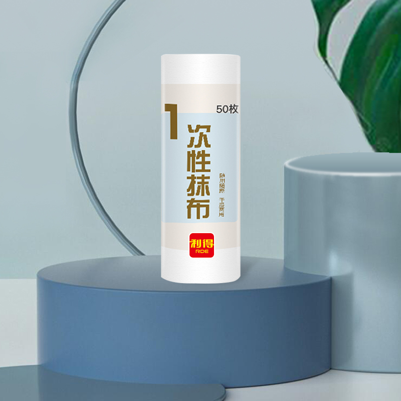懒人抹布干湿两用厨房一次性洗碗厨用清洁巾擦地点断式50片装