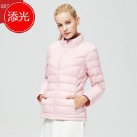 添光轻薄羽绒服女短款2018新款冬韩版修身男装外套反季潮