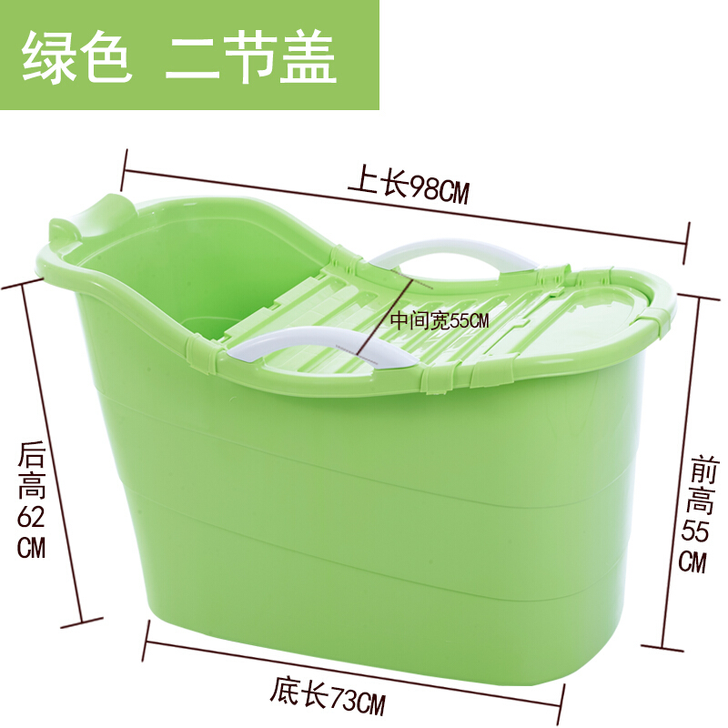 宝宝浴缸沐浴身洗澡盆浴桶圆形浴盆带盖折叠加厚洗澡浴缸波迷娜BOMINA