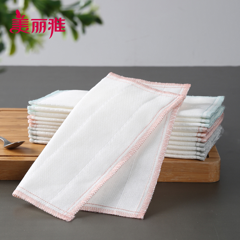 美丽雅 家用经济装洗碗巾抹布柔软吸水去污易清洗抹布10片入清洁抹布