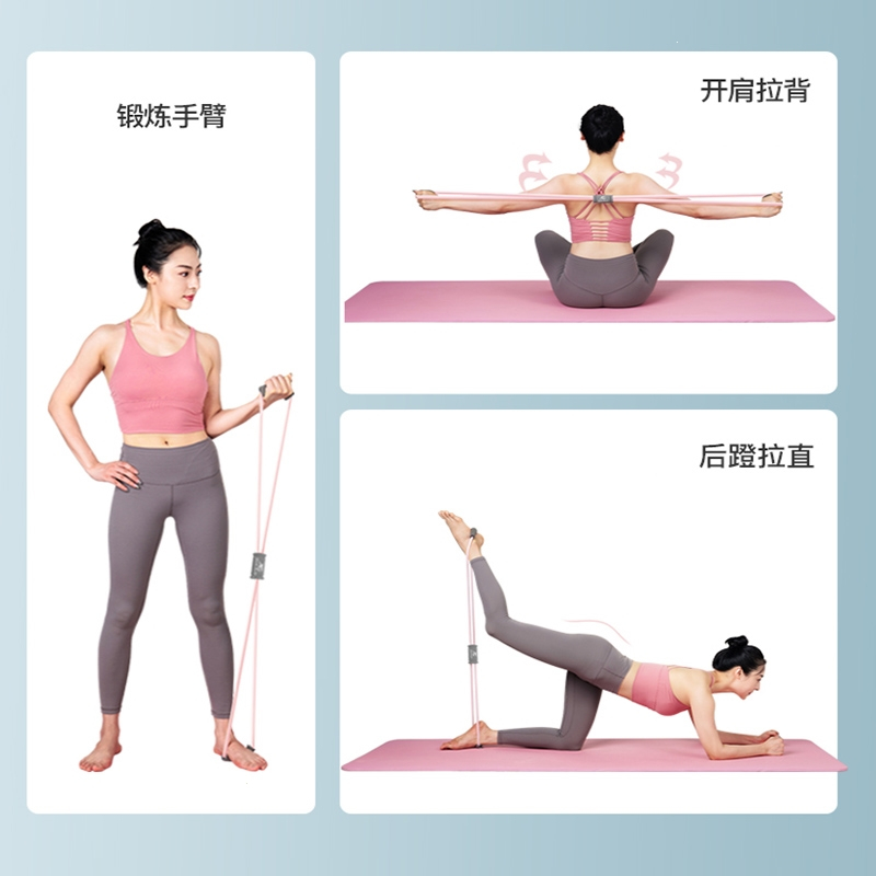 闪电客8字拉力器开肩美背拉力绳弹力带家用健身女士瑜伽器材八字绳