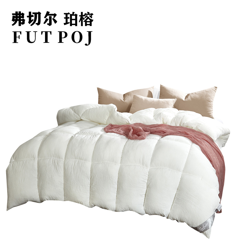 弗切尔珀榕全棉格子直班室礼包七件套/160*210cm/F0LB210144(套)高清大图