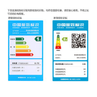 Haier/海尔 312升 风冷无霜 环绕立体风 持久保鲜 智能四门多门冰箱BCD-312WDPM