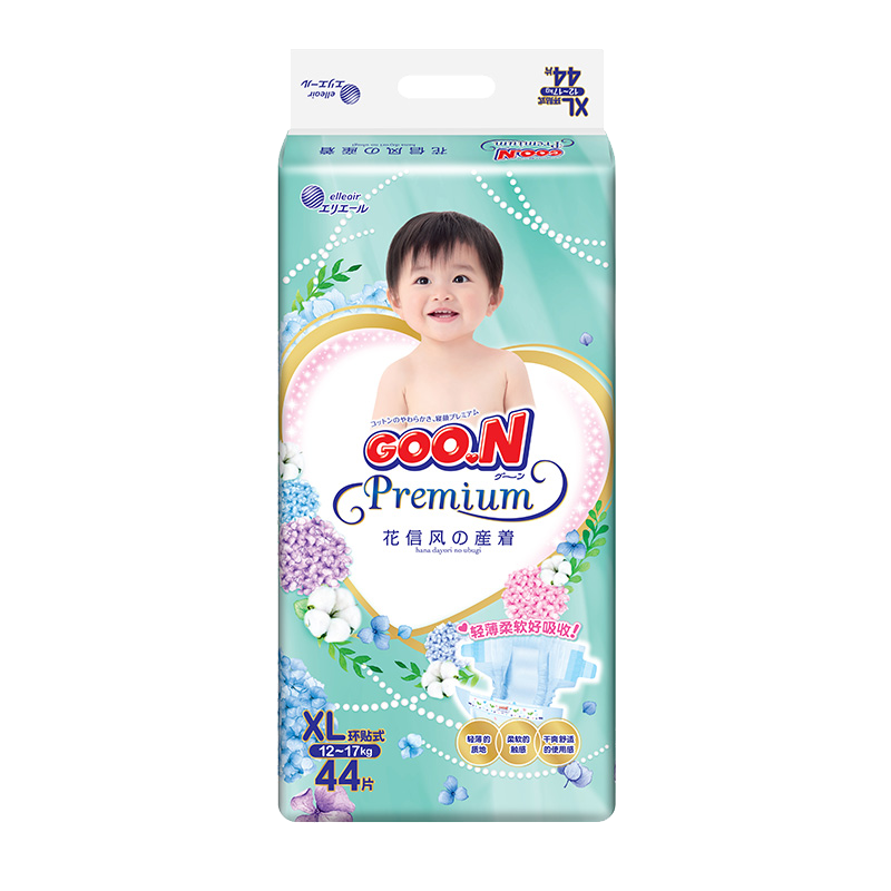 大王（GOO.N）环贴式纸尿裤/尿不湿花信风系列加大号XL44片