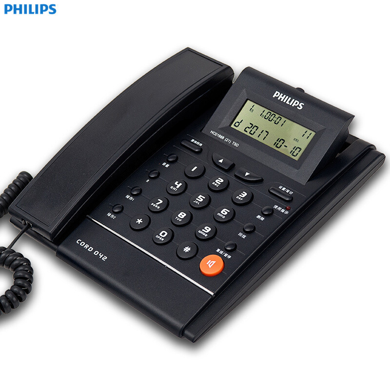 飞利浦(PHILIPS) CORD042 家用/办公话机/来电显示/有绳话机/固定电话座机(蓝色)