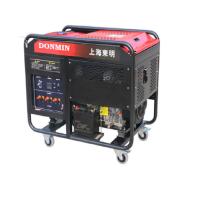 DMD12000LE-1东明 DONMIN双缸10KW小型柴油发电机组，便携移动式户外施工银行应急备用发电机
