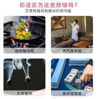 艾美特DPT20-85A管道风机8寸强力排换气扇4寸静音家用厨房油烟卫生间抽换风机排风