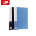 悠米 经济型文件夹 单长押夹 W01003B 蓝 12个装