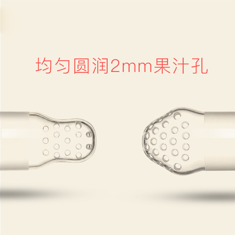 babycare婴儿食物咬咬袋果蔬乐磨牙棒 宝宝吃水果辅食器硅胶牙胶 晨曦绿RWQ009-A