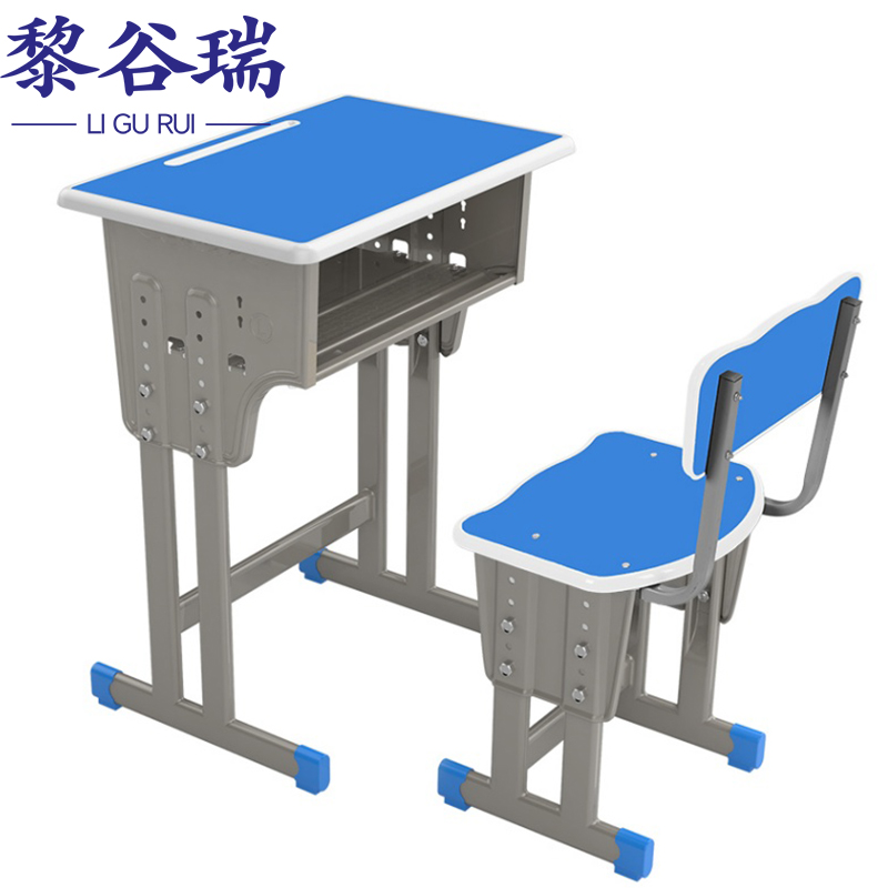 黎谷瑞课桌椅 培训桌双柱一桌一椅套