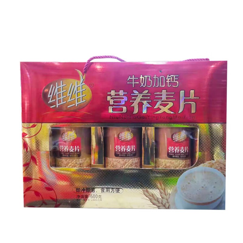晋玲珑 福利套餐礼包6.5kg/盒高清大图