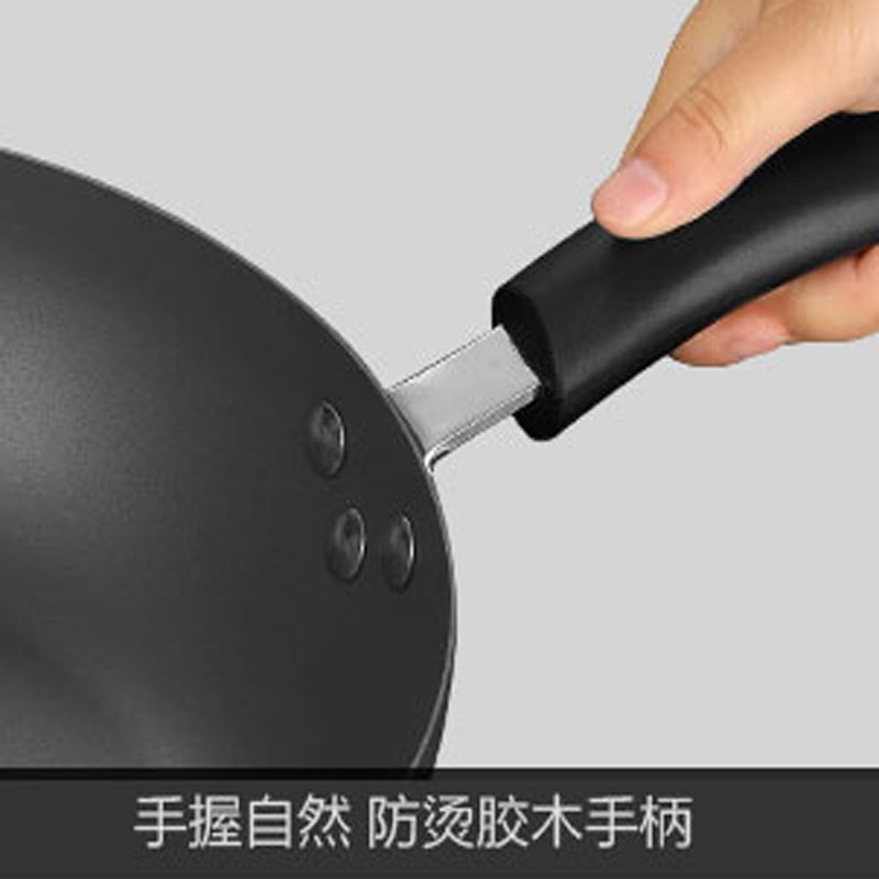 智贤(JSYO)礼拉芙念家2件套28cm煎炒+16奶锅zx1911