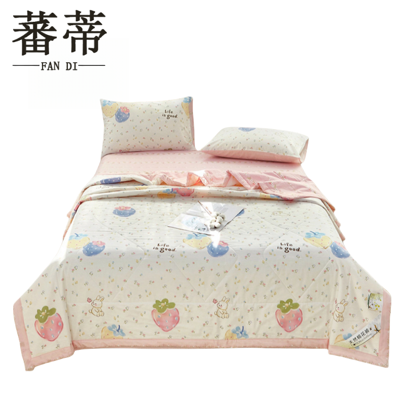 蕃蒂夏凉被高清大图
