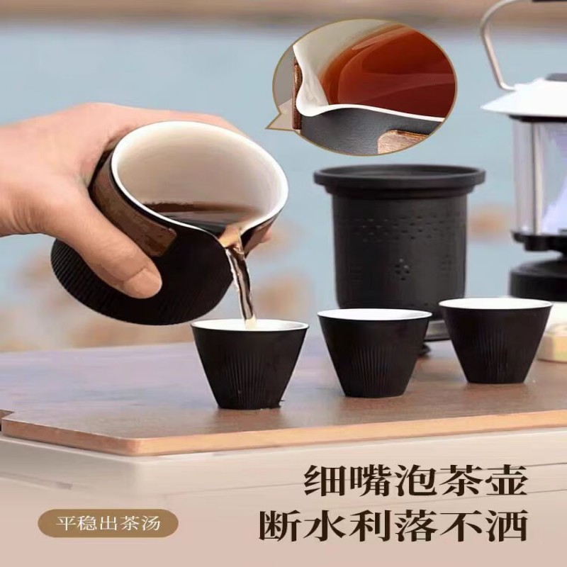 苏泊尔便携旅行茶具套装-6件套-玄墨TK23024E/套高清大图