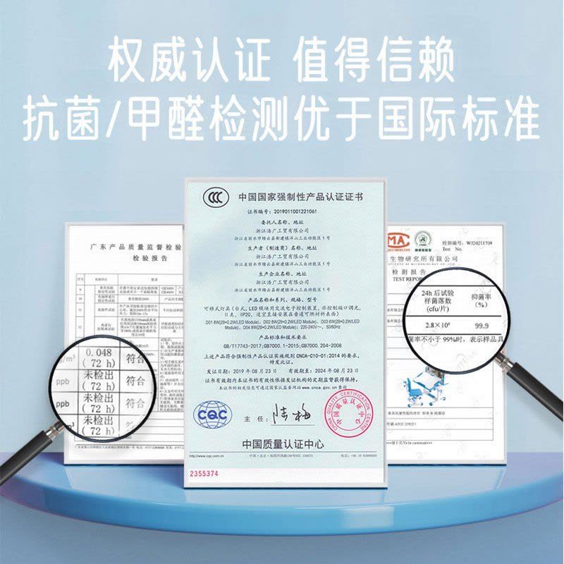 伯课儿童学习桌小学生书桌家用写字桌椅套装小户型课桌椅可升降图片