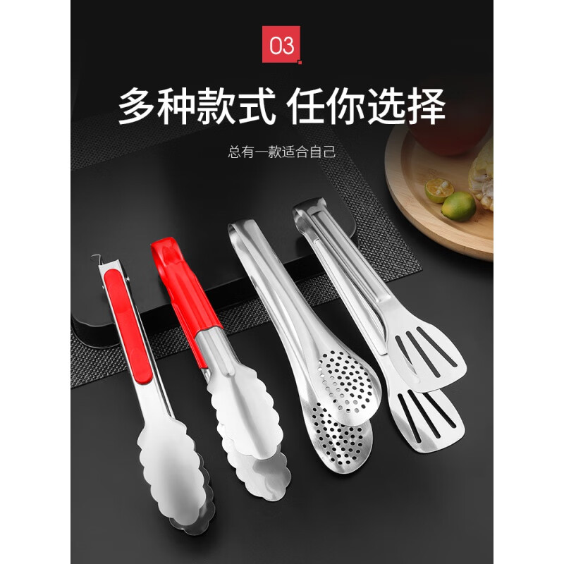 不锈钢食品夹子厨房烤肉烧烤夹菜煎牛排家用防烫面包食物加厚商用 [304]33cm三线夹14寸高清大图