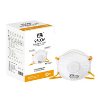 （杯型）贸正9500v带阀口罩 白（20只/盒)