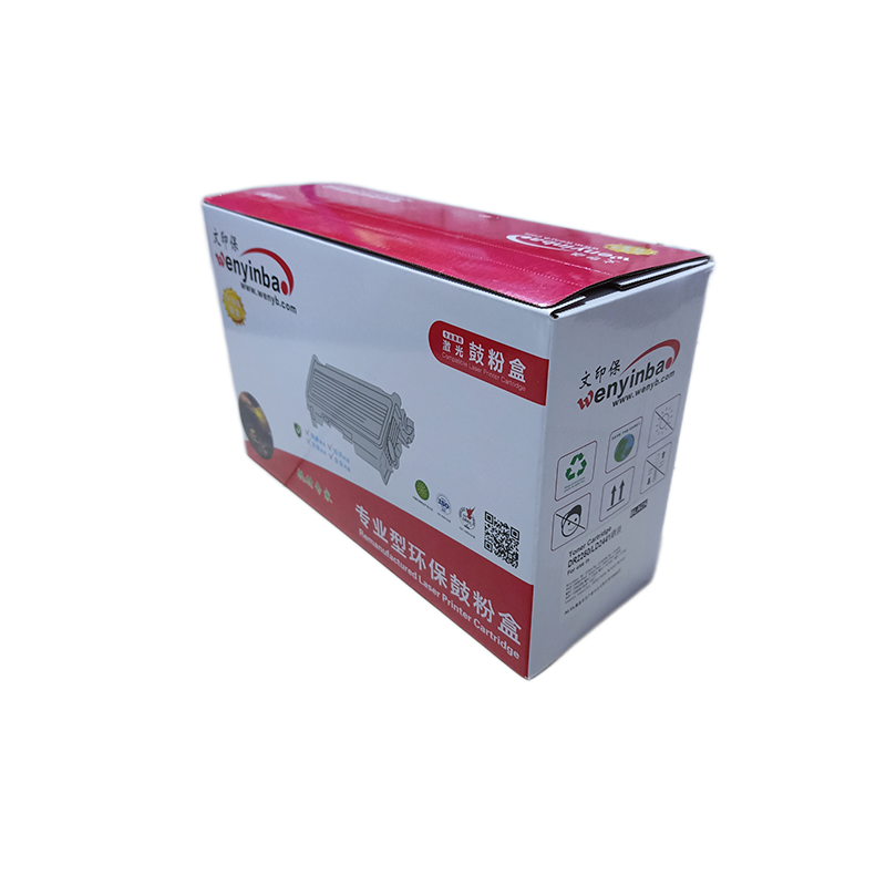 文印保LD2441鼓架(适用LJ2400T LJ2400 M7400 M7450F硒鼓高清大图