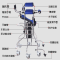 成人学步车多功能下肢训练行走站立架老人中风偏瘫康复器材
