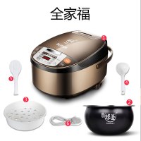 苏泊尔电饭煲4L智能电饭锅家用6全自动多功能1-2正品3-5人家用大容量