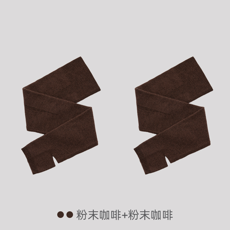 YOTTOY专业瑜伽袜套女过膝长筒冬季保暖瑜珈堆堆袜子普拉提厚袜套 【两双装】粉末咖啡