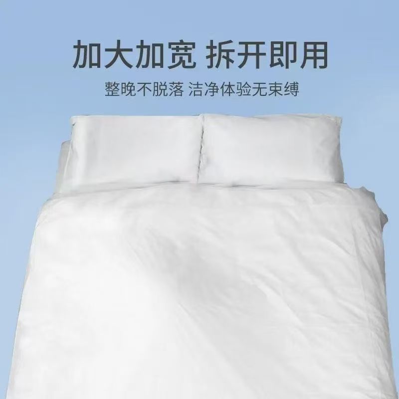 洁丽雅(grace)一次性旅行套双人件套高清大图