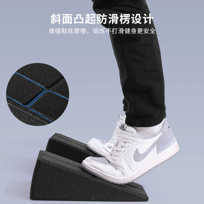 PROIRON普力艾 深蹲楔形砖黑色(8.5º*2+17º*1)高清大图