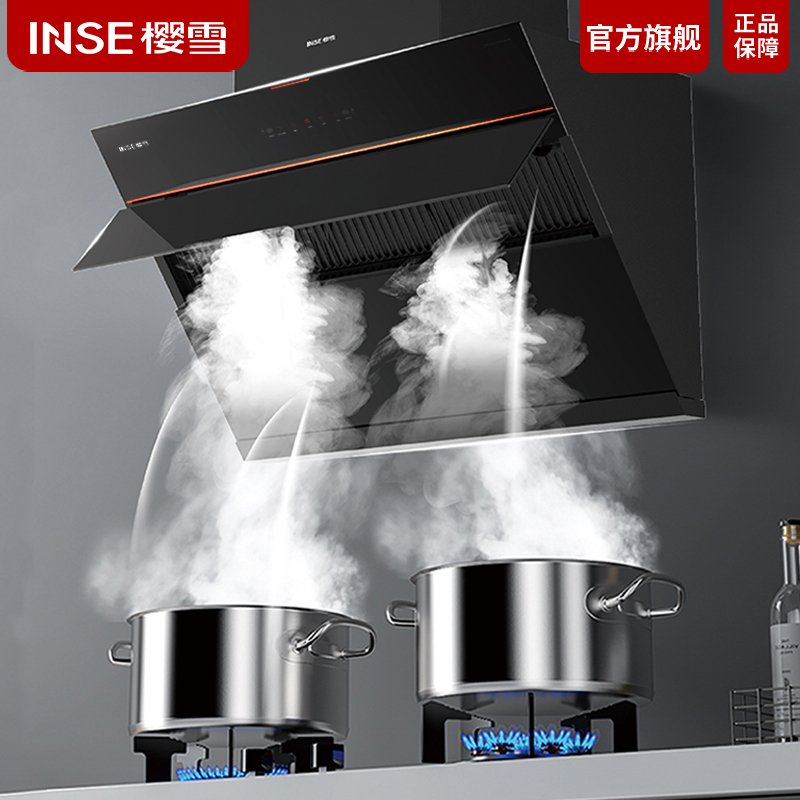 燃气灶JZT-Q2313SW天然气5.2KW猛火灶 双边180分钟定时 保洁炉头 全尺寸底壳家用钢化玻璃灶具