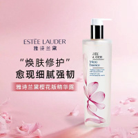 [保税直发]雅诗兰黛樱花原生液400ml微精华水保湿提亮爽肤水