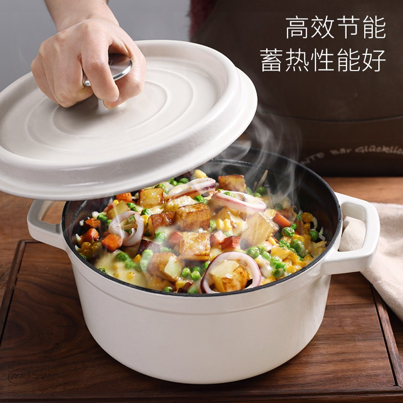 卡特马克珐琅锅铸铁锅家用多功能炒锅煮汤炖锅电磁炉燃气通用烹饪锅白色2.5L