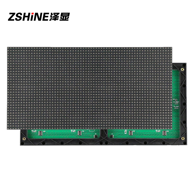 泽显P3.75室内双色LED条形显示屏 1㎡ 套装室内会标屏欢迎词广告宣传走字滚动屏 LC-P3.75-S高清大图