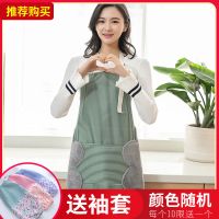 可擦手围裙防水防油口袋围裙男女时尚厨房干活罩衣做饭无袖工作服