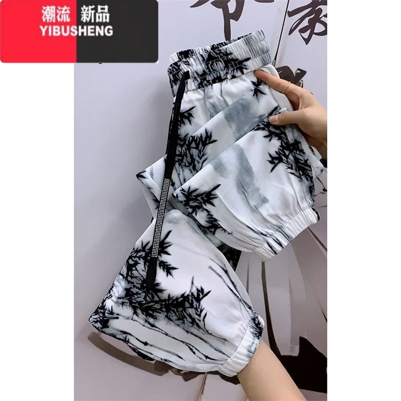 YIBUSHENG季新款水墨印花清凉抖抖裤宽松显瘦百搭休闲裤时尚束脚哈伦裤女 5721#水墨竹 XXL推荐130-145斤