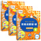 正版学而思学前七大能力课堂思维启蒙第一课3-4岁幼儿园小班下册456册幼儿启蒙书籍专注力记忆力观察力训练书逻辑思维培养教