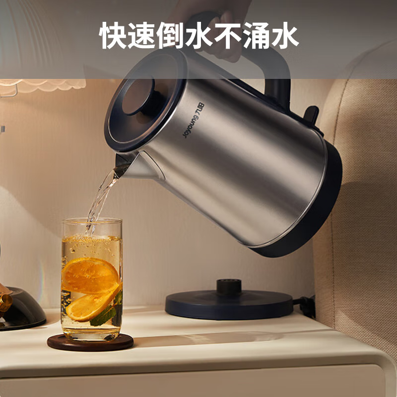 九阳(Joyoung)热水壶烧水壶电水壶2L 内外双钢 1800w大功率 超大容量 家用开水壶K20FD-W175高清大图