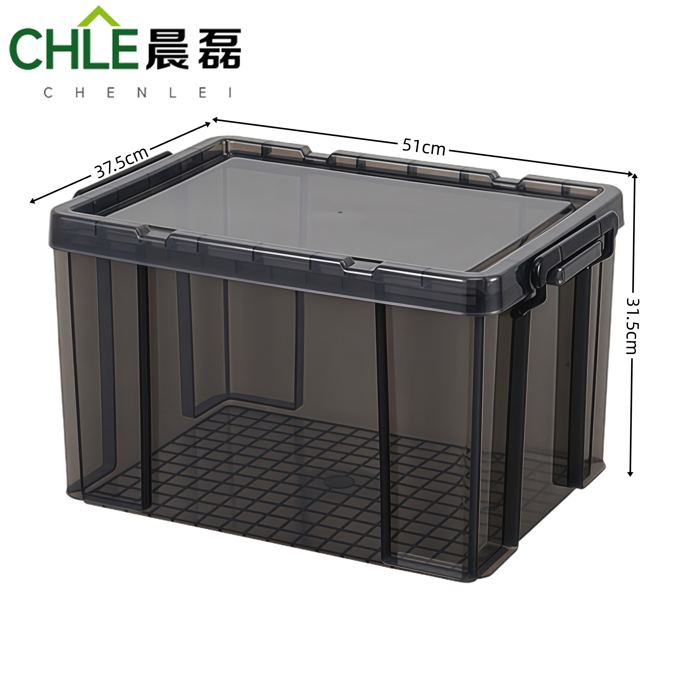 晨磊 储物箱 35L 个高清大图