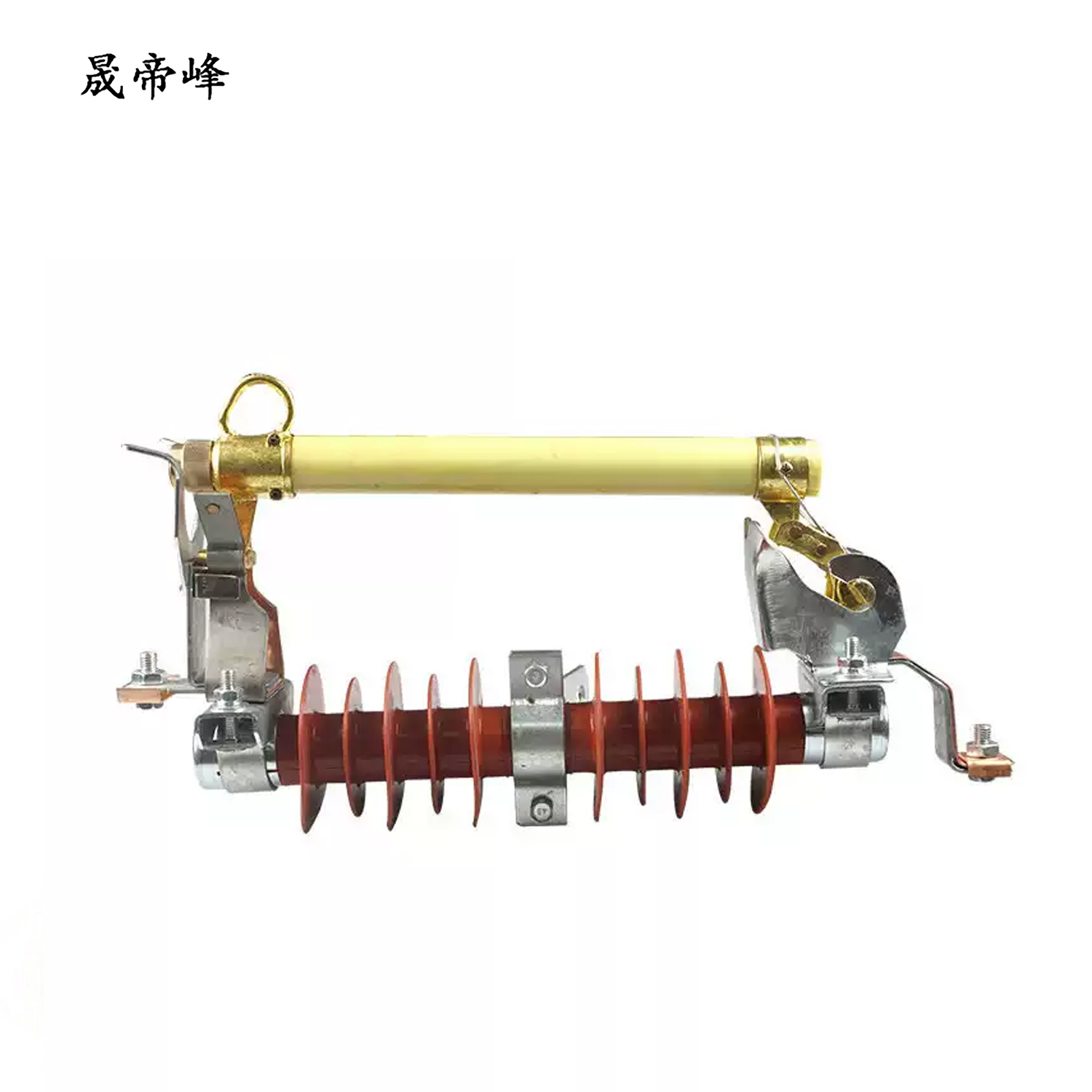 晟帝峰 跌落式熔断器 HRW11-12/200A 组高清大图