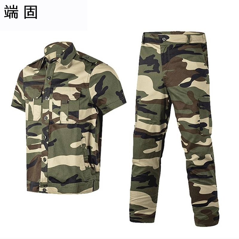 端固 迷彩服 工作服 夏装 HHO5/套高清大图