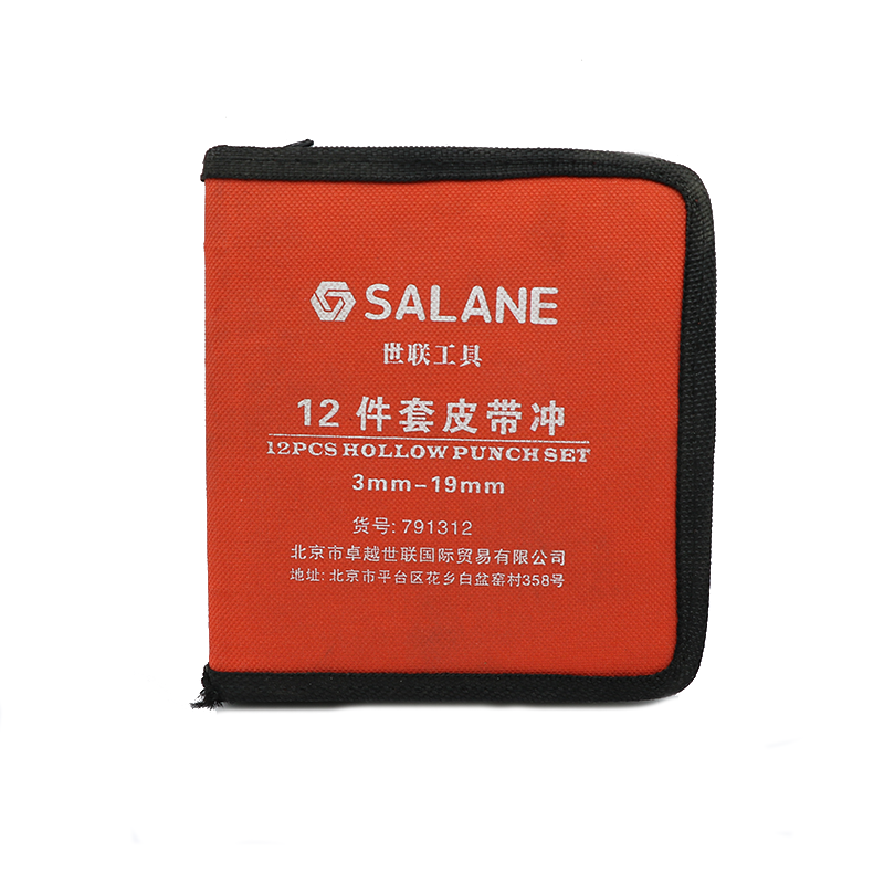 世联皮带冲子套装12件(套)高清大图